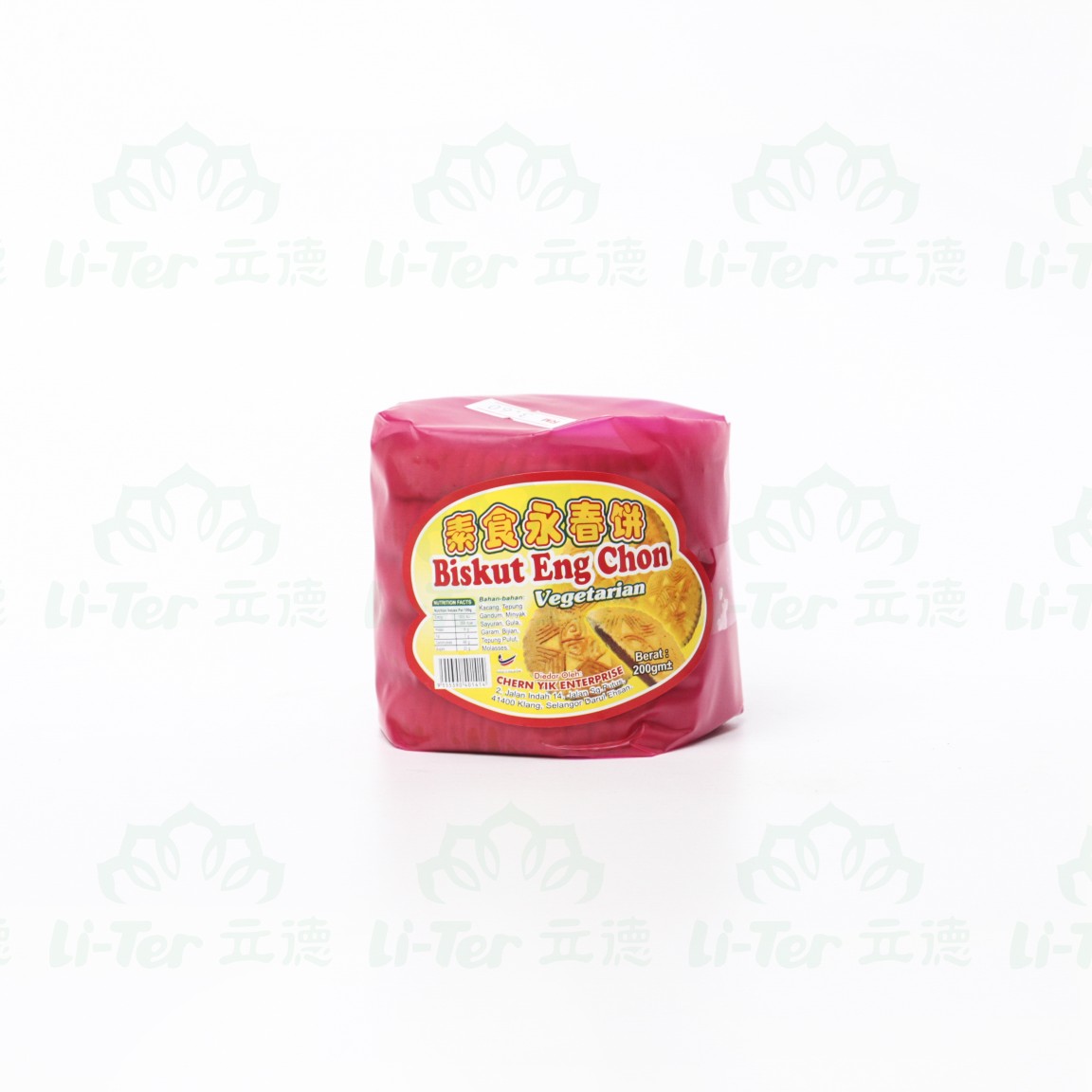 menueditor_item_fc3d2a93e1a54531ae92f097f3651d15_1626338713321847417